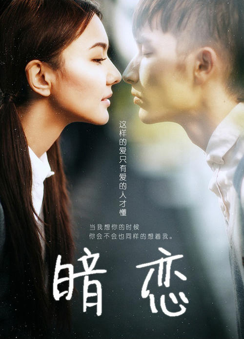詹姆斯库克大学成绩单电子图